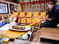 -伊藤ITO(侨福芳草地购物中心店)