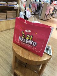 -孩子王(奥克斯广场店)