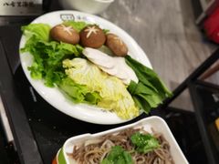 蔬菜拼盘-八合里牛肉火锅(新洲店)