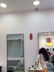 -名发世家烫染