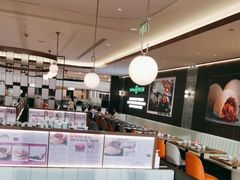 -添好运(武商MALL店)