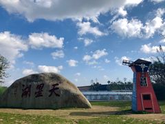 -天河潭旅游度假区