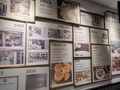 大堂-王家沙点心店(南京西路总店)