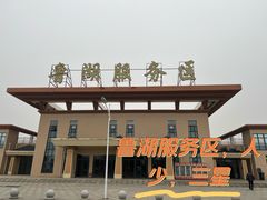 -韶山毛泽东同志故居