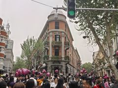 -巴公房子