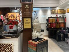 -普陀山雷迪森庄园