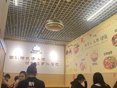 -南街清补凉(黄贝岭店)