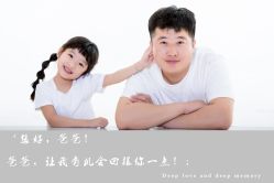-欧诺家印记儿童摄影旗舰店