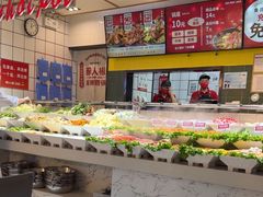 -醉人椒麻辣香锅(上地华联店)