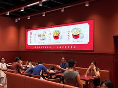 -喜家德虾仁水饺(岗厦北店)