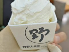 -野人先生Gelato(上海长宁龙之梦店)