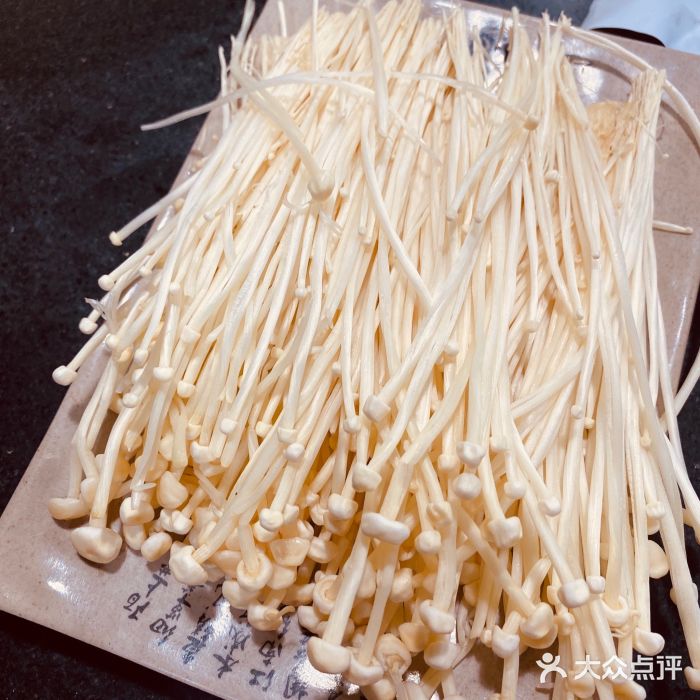 铜元老码头鳝鱼火锅图片