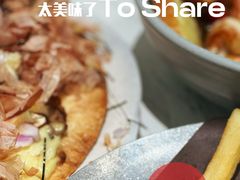 -Nana And Her Friends Restaurant 娜娜家(小寨原力场店)