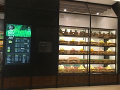 -混果汁(喜荟城店)