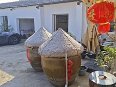 -苏州市吴中区光福窑上花果蜜饯厂