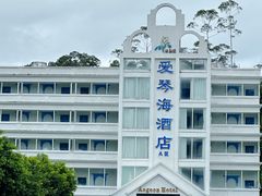 -清泉湾生态旅游度假区