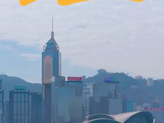 -星光大道