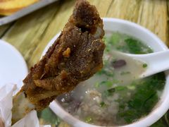 -宝翔羊汤馆