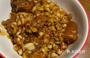 Grandmother's Pig Trotters