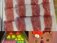 -義聚德·清真铜锅涮羊肉·烧烤(河东店)