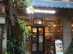 门面-西关84·History·Art·Cafe