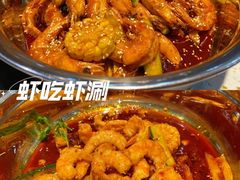 -虾吃虾涮虾火锅(金牛万达店)