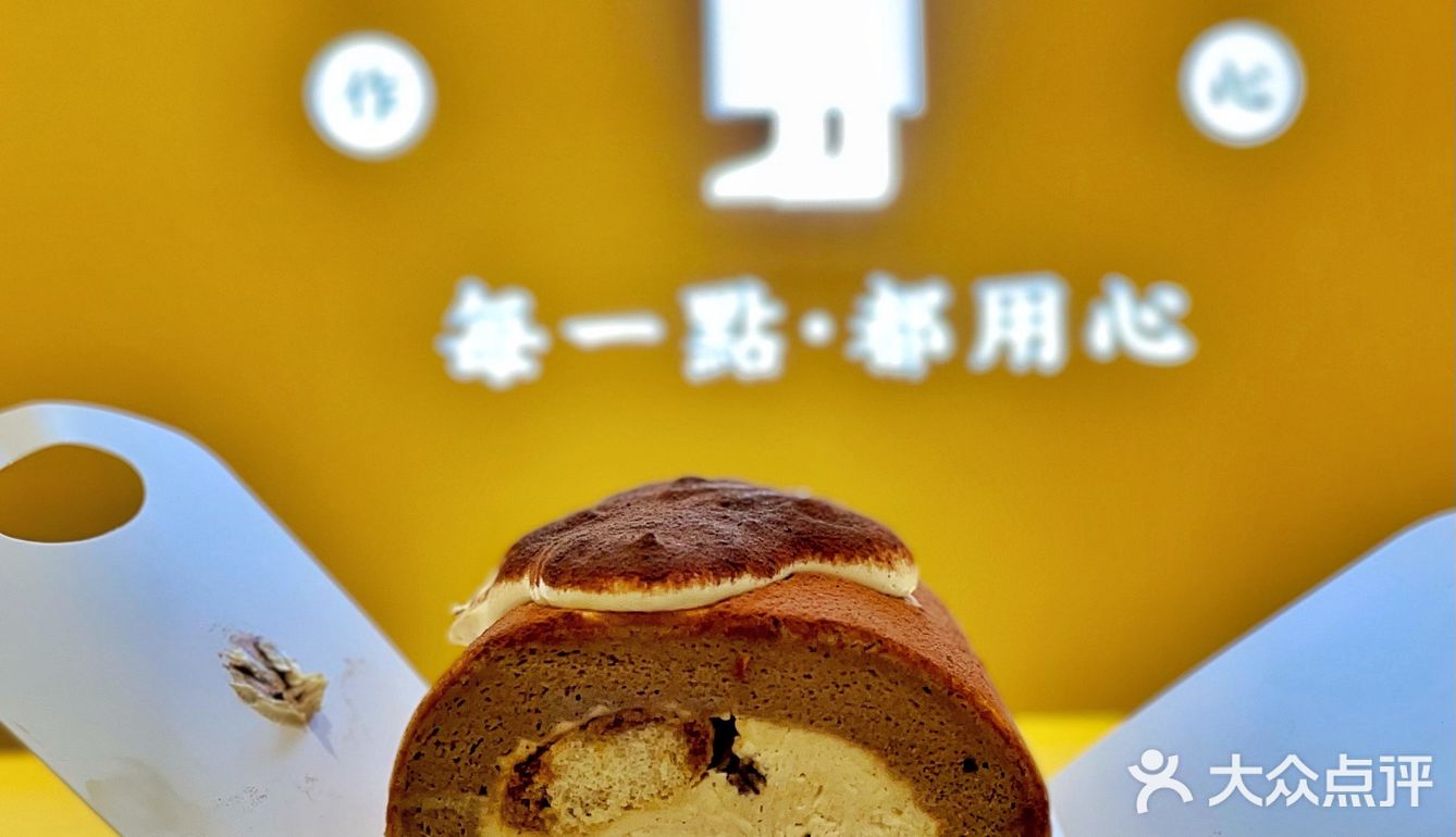 宁波美食|这京都生牛乳卷我能一口气吃3个‼️