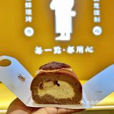 宁波美食|这京都生牛乳卷我能一口气吃3个‼️