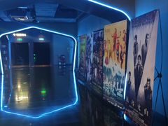 -星轶STARX影城(星沙吾悦广场STARX店)