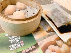 -添好运点心专门店(中环IFC店)