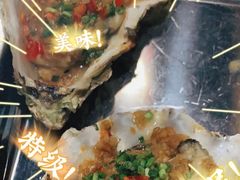-食问天烤羊头(东南郡总店)