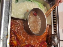 -巴奴毛肚火锅(大剧院店)