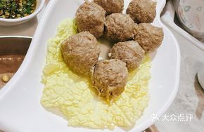 Fresh Hand-Beaten Beef Balls