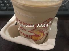 -库迪咖啡(重庆新光天地店)