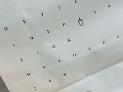 -喜茶(常州新北万达店)