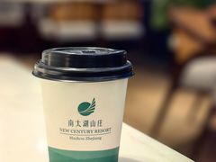 -南太湖山庄·四季轩&国风堂中餐厅