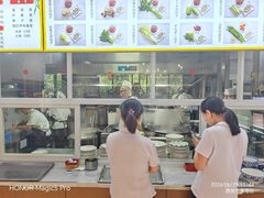 -军嫂饺子馆(岳家寨小区店)