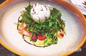 Fellens Seasonal Vegetable Salad