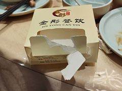 -金彤川菜(西稍门店)