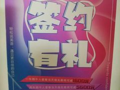 -ME Marvel English 麦迩威英语(万象城校区)
