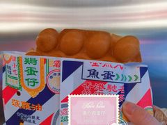 -美芝莲(东方宝泰店)