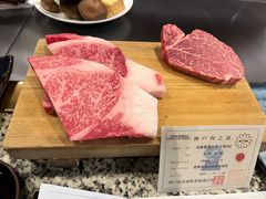 -神户牛排餐厅MOURIYA(总店)