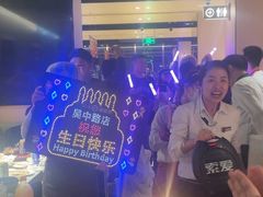 -海底捞火锅(吴中路店)