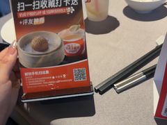 -徐记海鲜(汉城湖|太奥店)