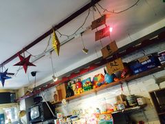 -做了不起的80后