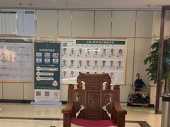 -通透堂中医·精准推拿(旗舰店)