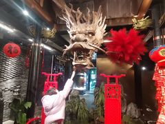 -小龙翻大江文化火锅(宽窄店)