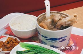 Lotus Root Stewed with Pork Shank