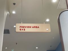 -海马体照相馆(上海月星环球港店)