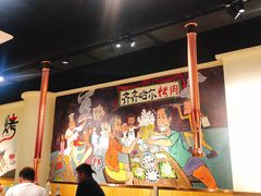 -鹤之乡·齐齐哈尔烤肉·非遗(秋涛路店)